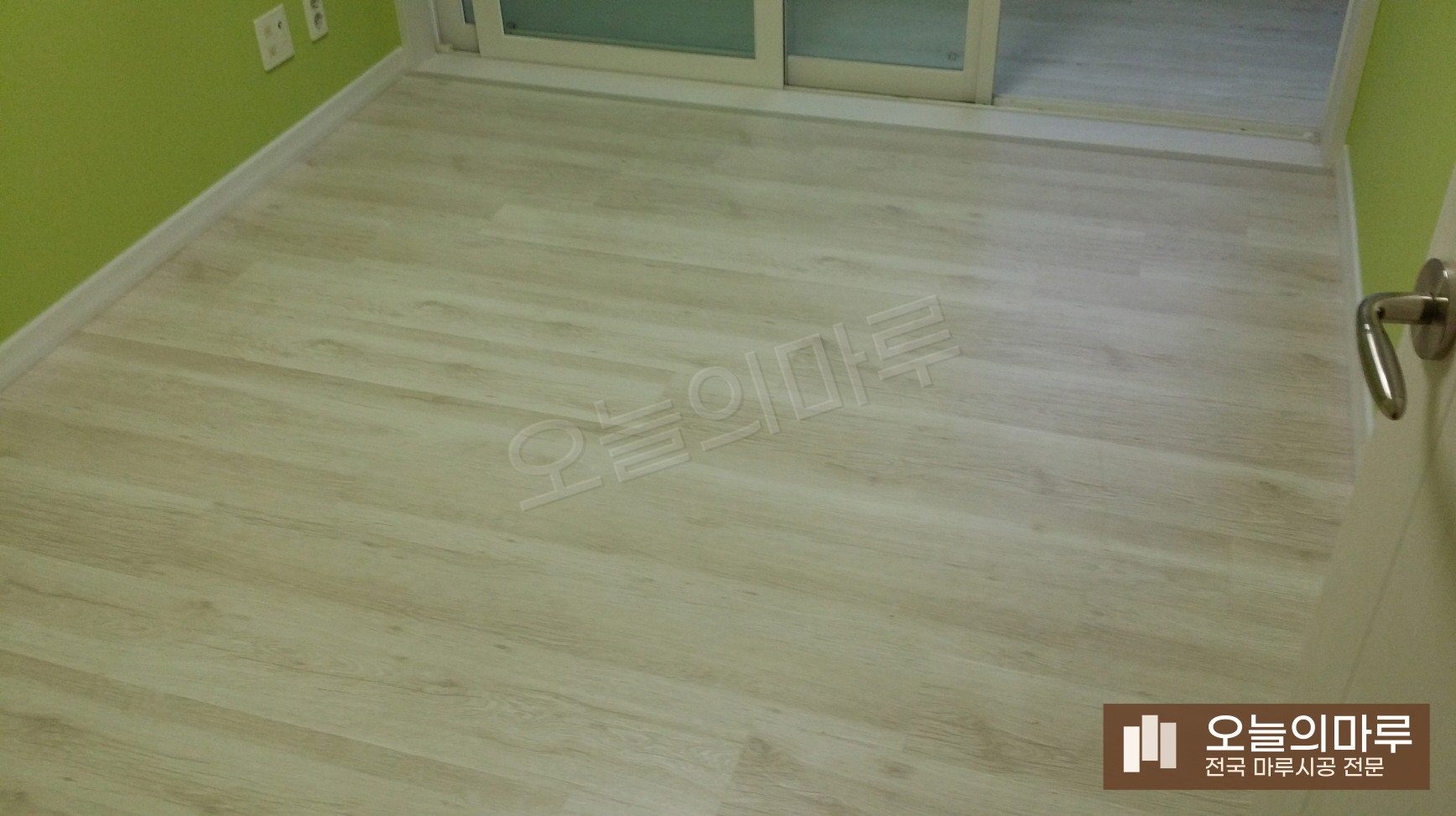 창원 월남동2가 한솔 락 화이트파인 빌라 강화마루 시공 시공 후