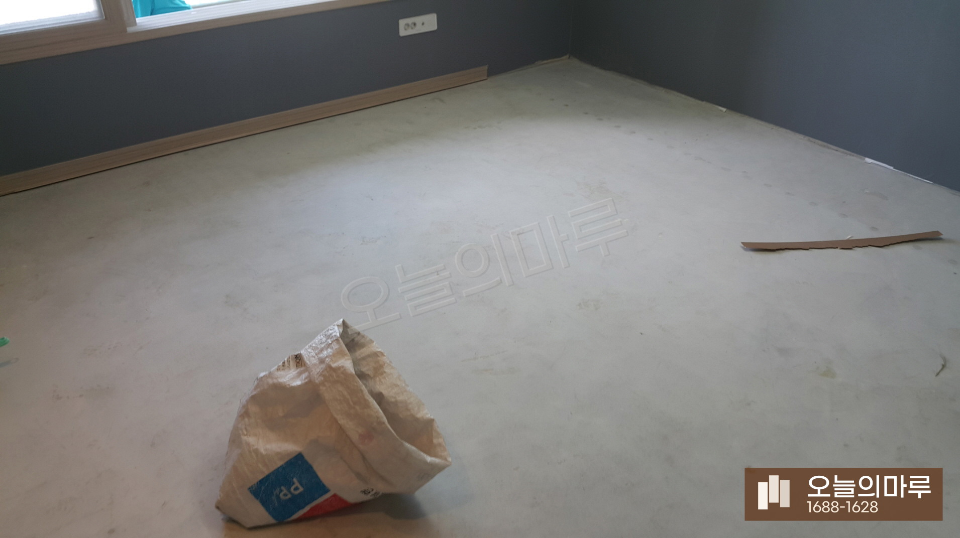 화성 동탄7동 한솔 울트라 화이트워시오크 빌라 강마루 시공 시공 전