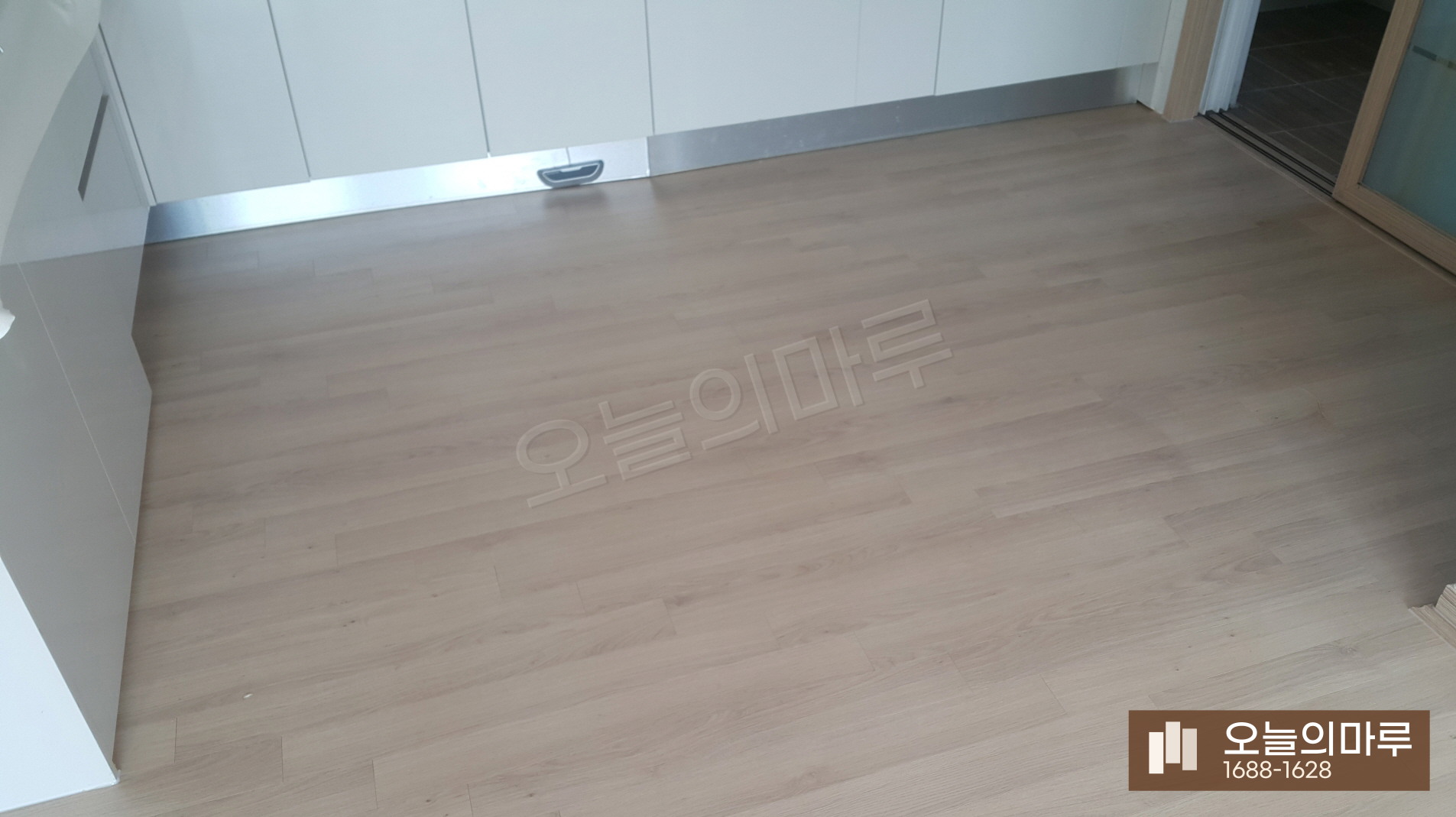 화성 동탄7동 한솔 울트라 화이트워시오크 빌라 강마루 시공 시공 후