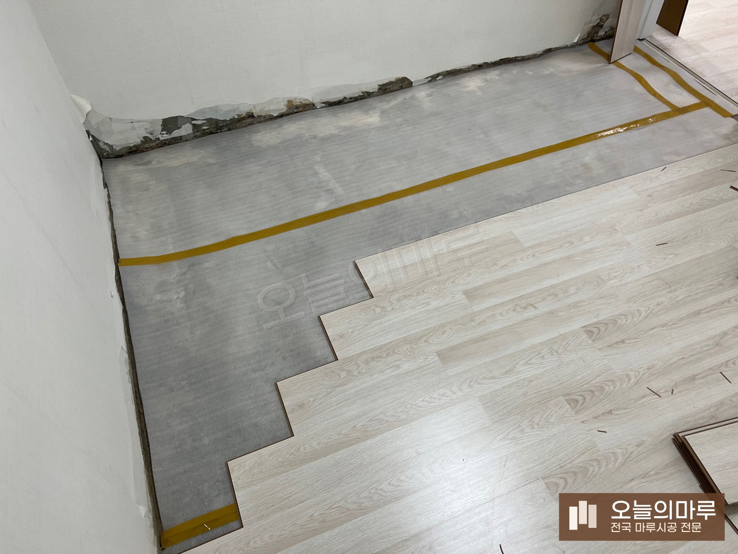 성동구 행당1동 동화 클릭S 오크3 빌라 강화마루 시공 시공 중