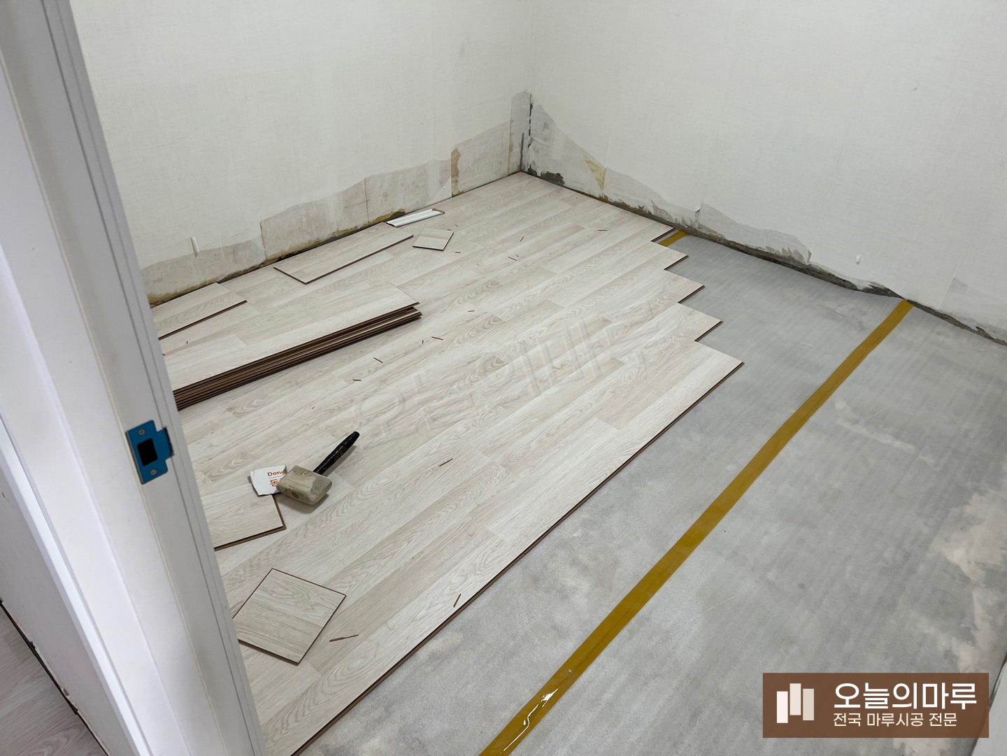 성동구 행당1동 동화 클릭S 오크3 빌라 강화마루 시공 시공 중