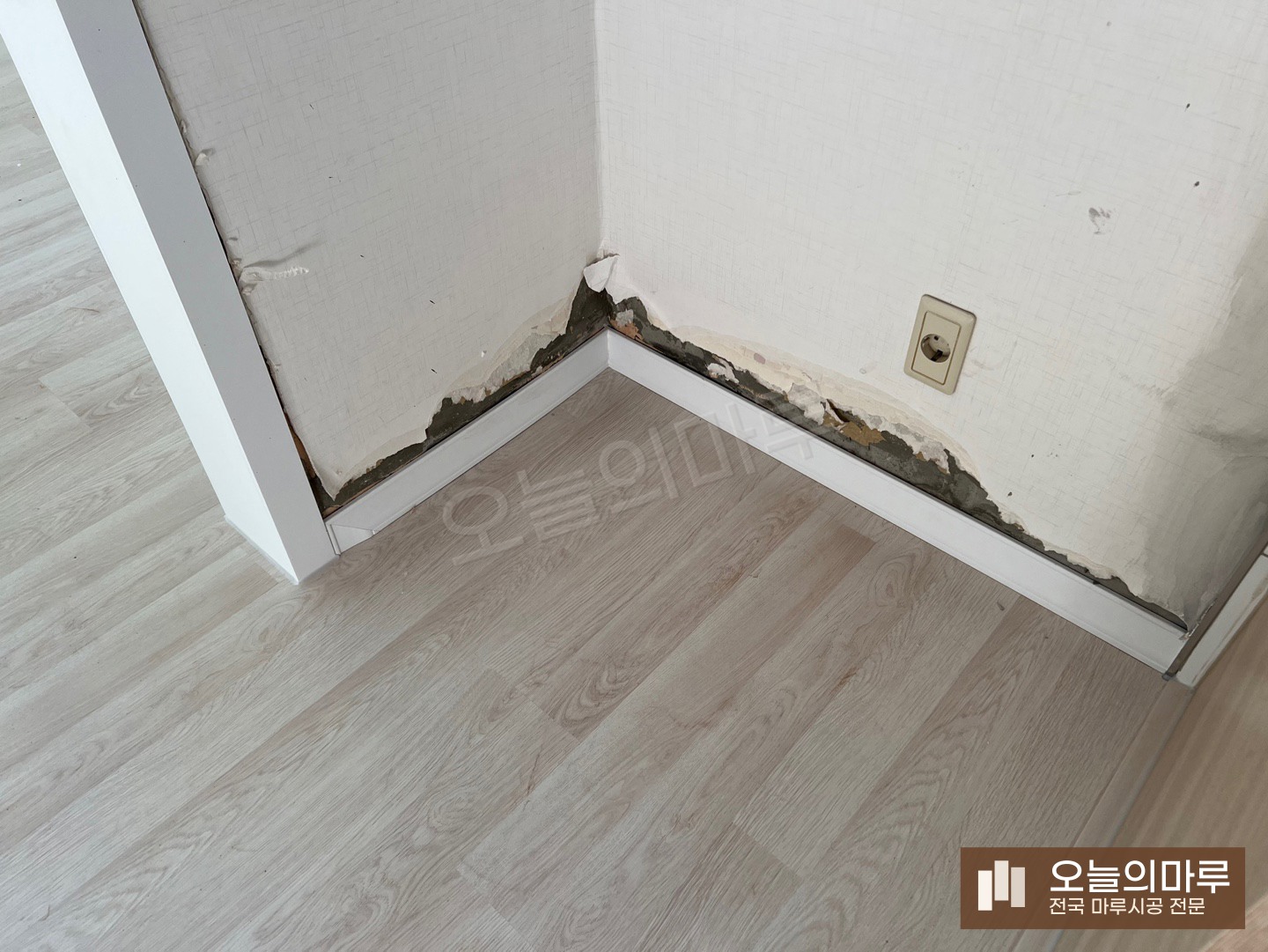성동구 행당1동 동화 클릭S 오크3 빌라 강화마루 시공 시공 후