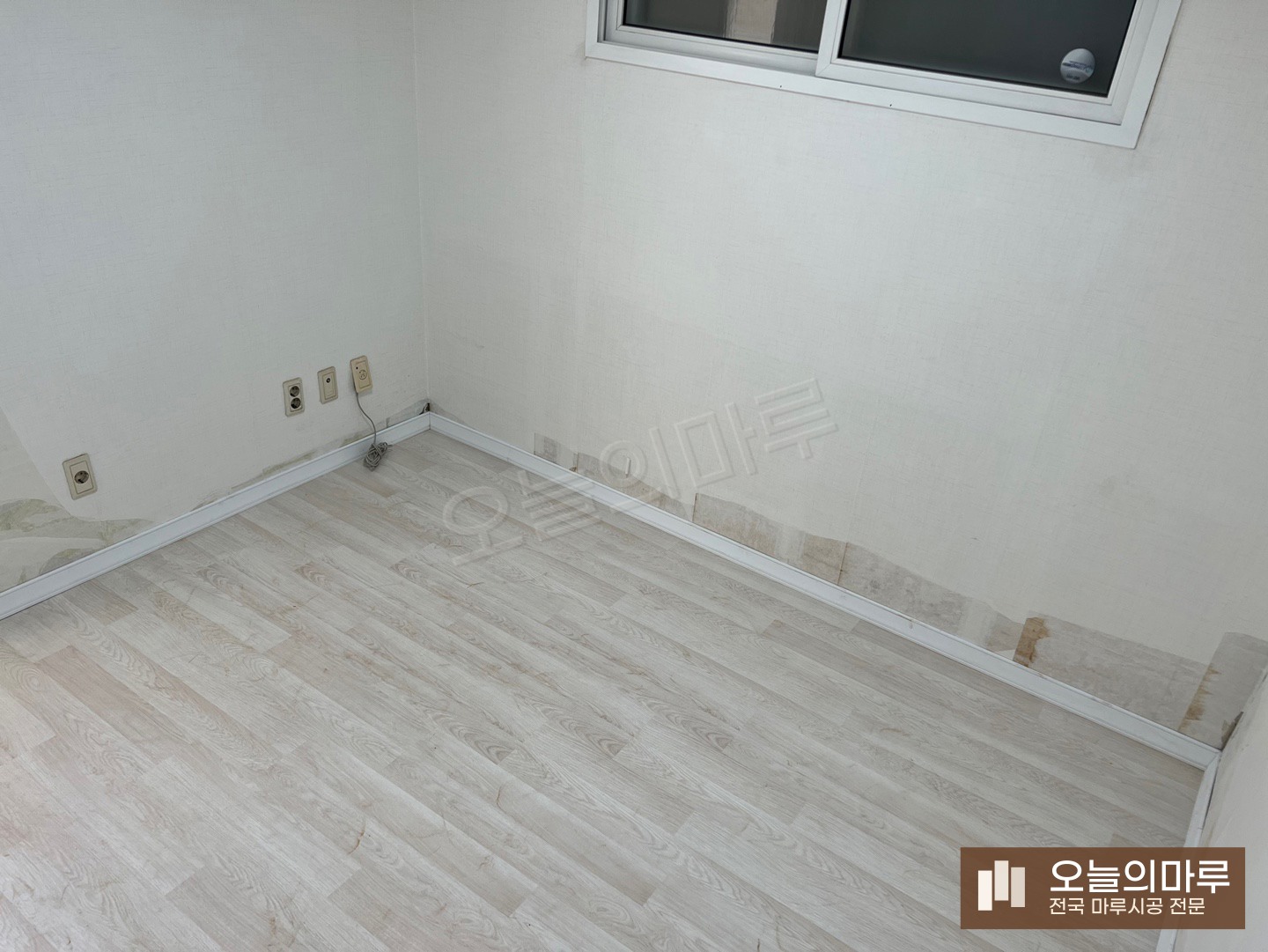 성동구 행당1동 동화 클릭S 오크3 빌라 강화마루 시공 시공 후