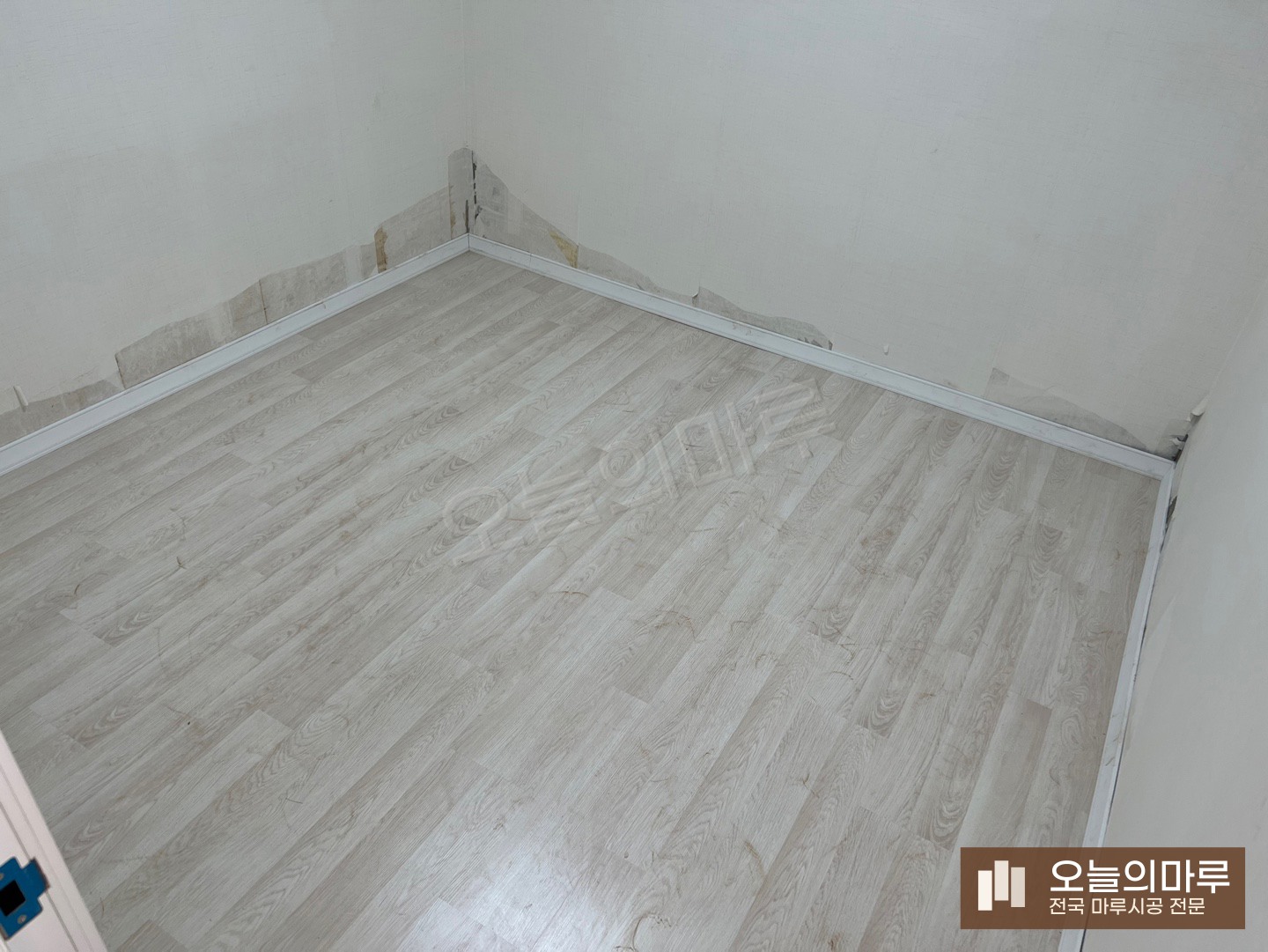 성동구 행당1동 동화 클릭S 오크3 빌라 강화마루 시공