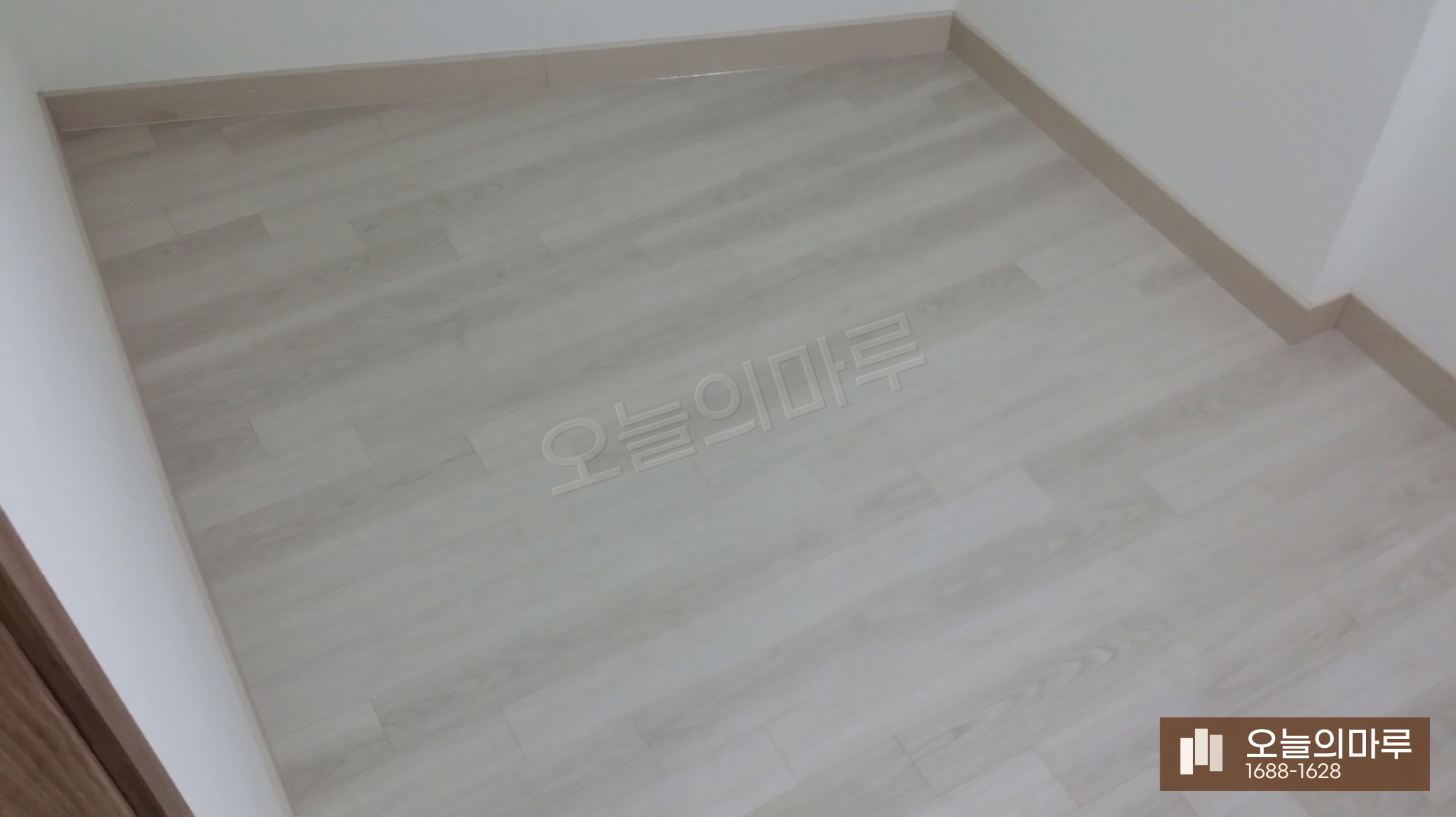 평택 비전동 한솔 울트라 블랑화이트오크 아파트 강마루 시공 시공 후