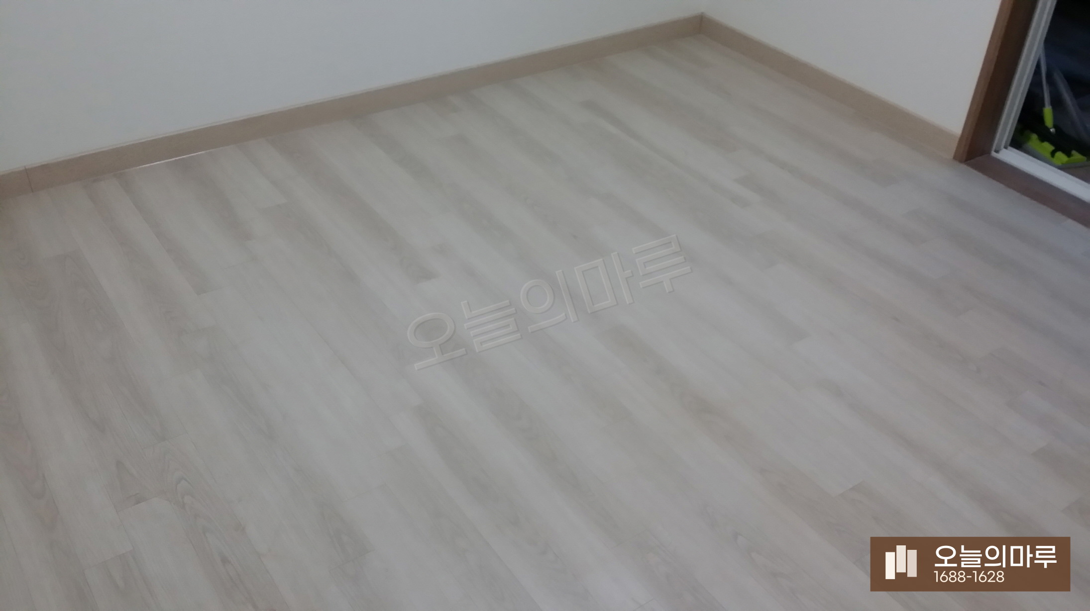 평택 비전동 한솔 울트라 블랑화이트오크 아파트 강마루 시공 시공 후