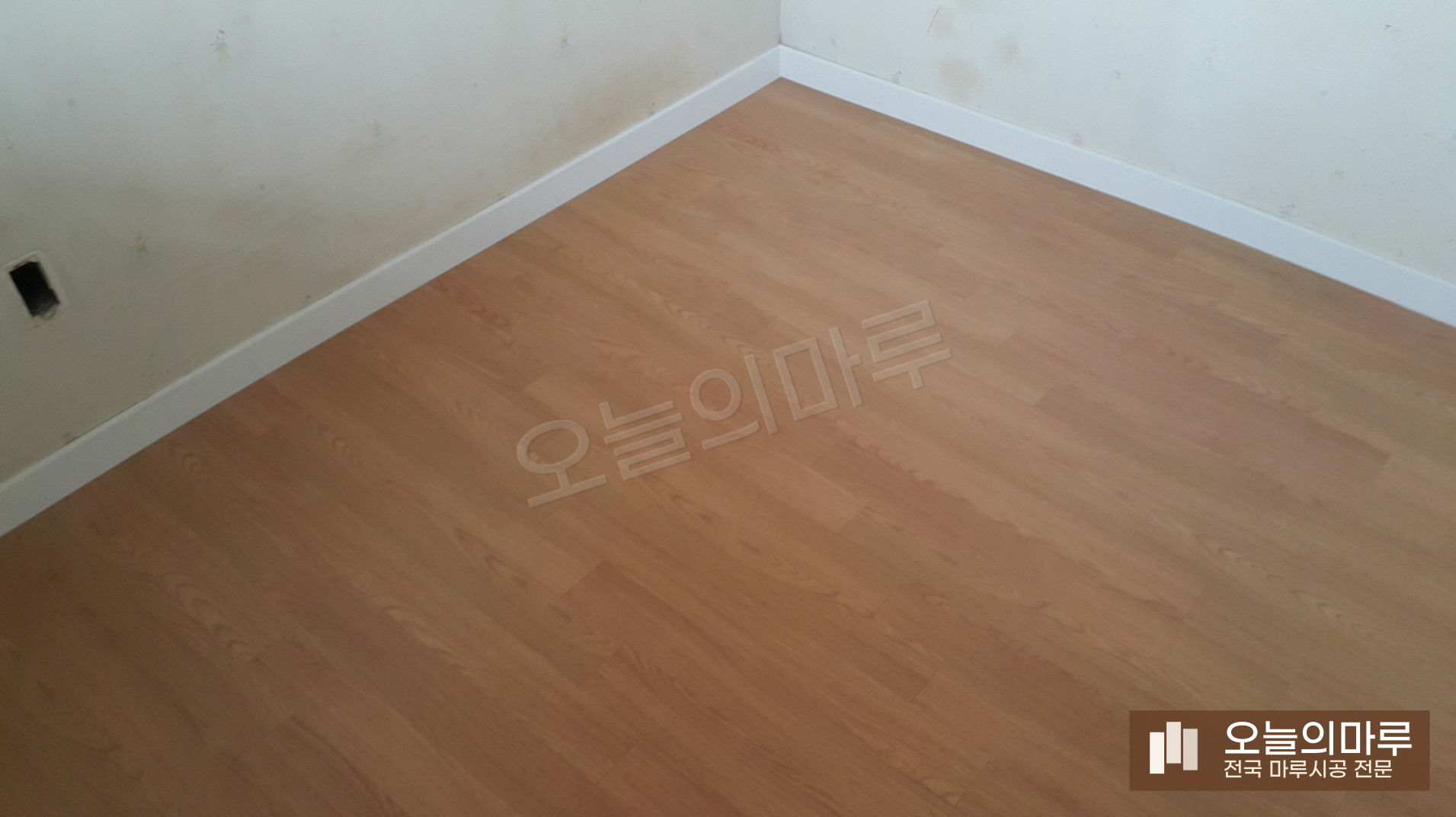 통영 산양읍 구정 강마루 오크 빌라 강마루 시공 시공 후
