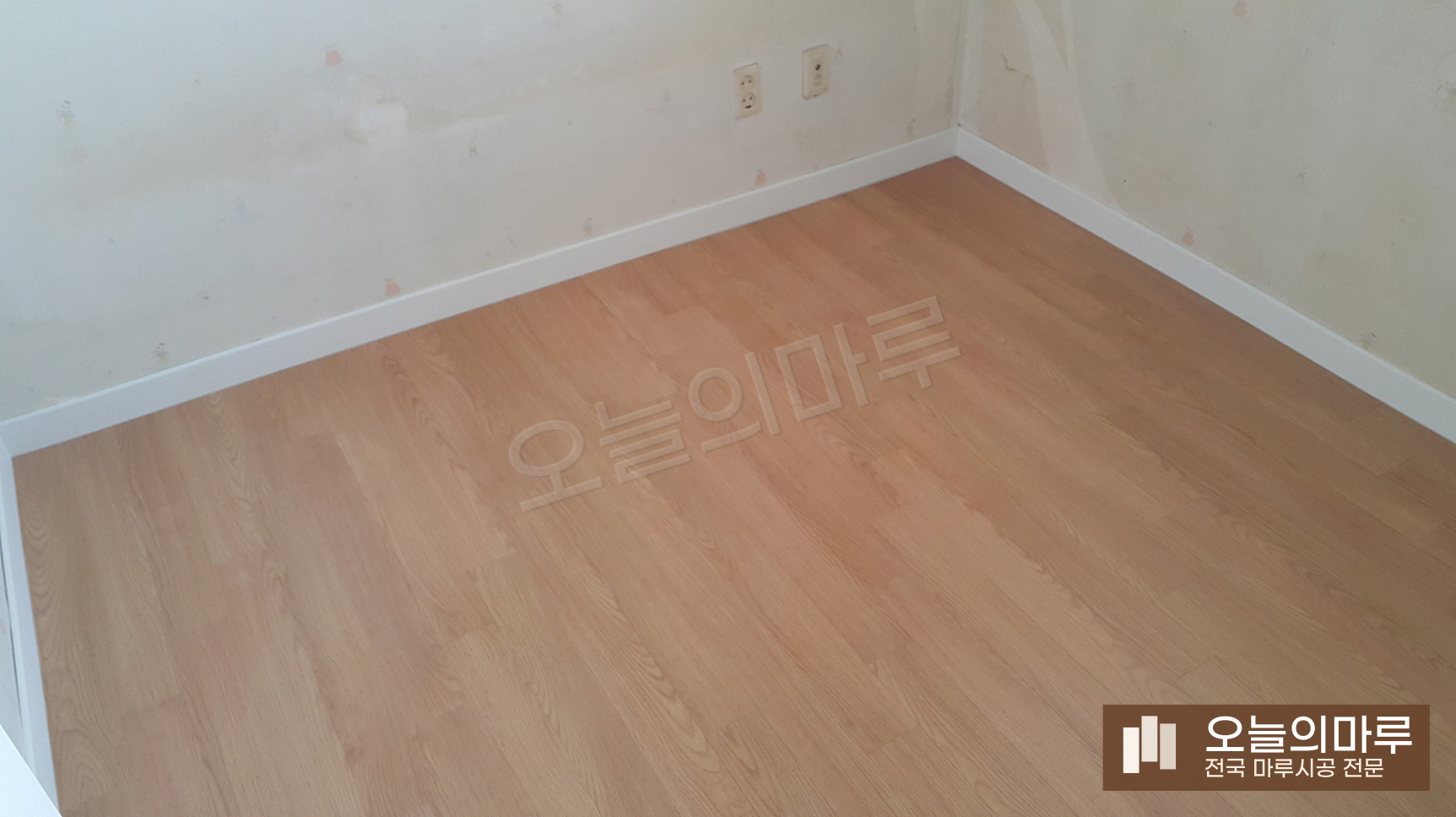 통영 산양읍 구정 강마루 오크 빌라 강마루 시공 시공 후