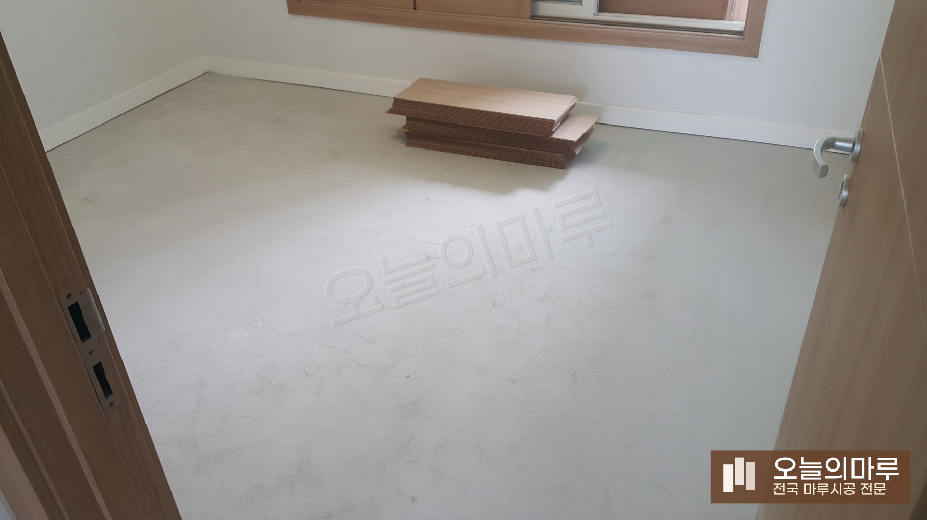 동대문구 답십리1동 한솔 SB 제너럴오크 아파트 강마루 시공 시공 전