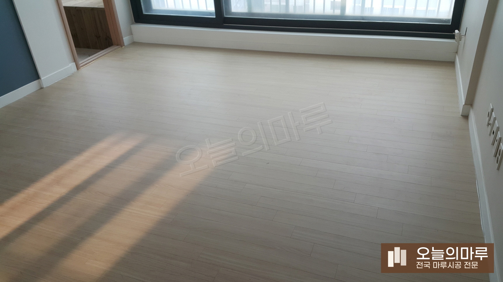 동대문구 답십리1동 한솔 SB 제너럴오크 아파트 강마루 시공 시공 후
