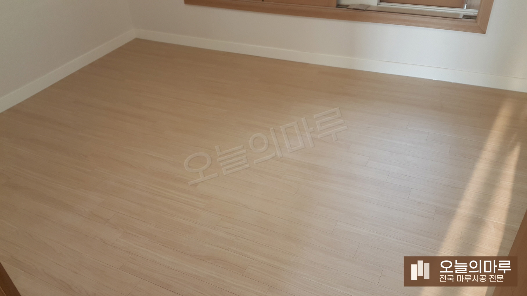 동대문구 답십리1동 한솔 SB 제너럴오크 아파트 강마루 시공 시공 후
