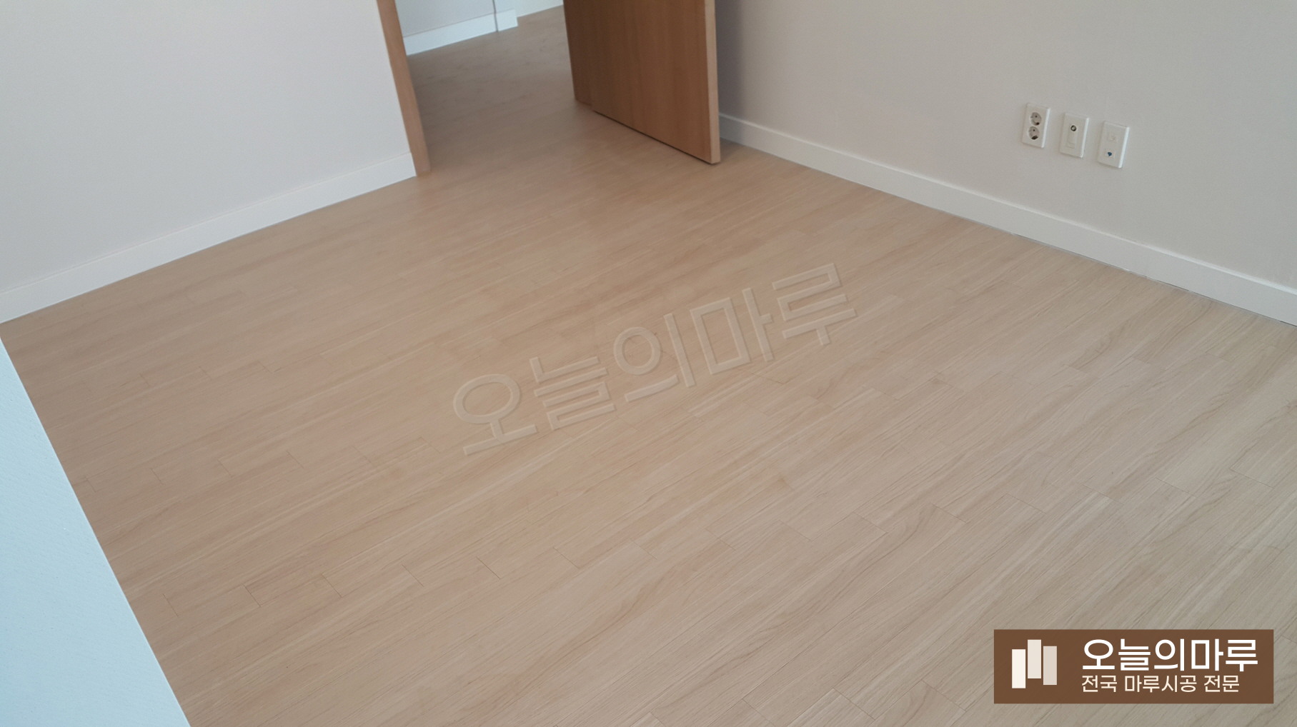 동대문구 답십리1동 한솔 SB 제너럴오크 아파트 강마루 시공