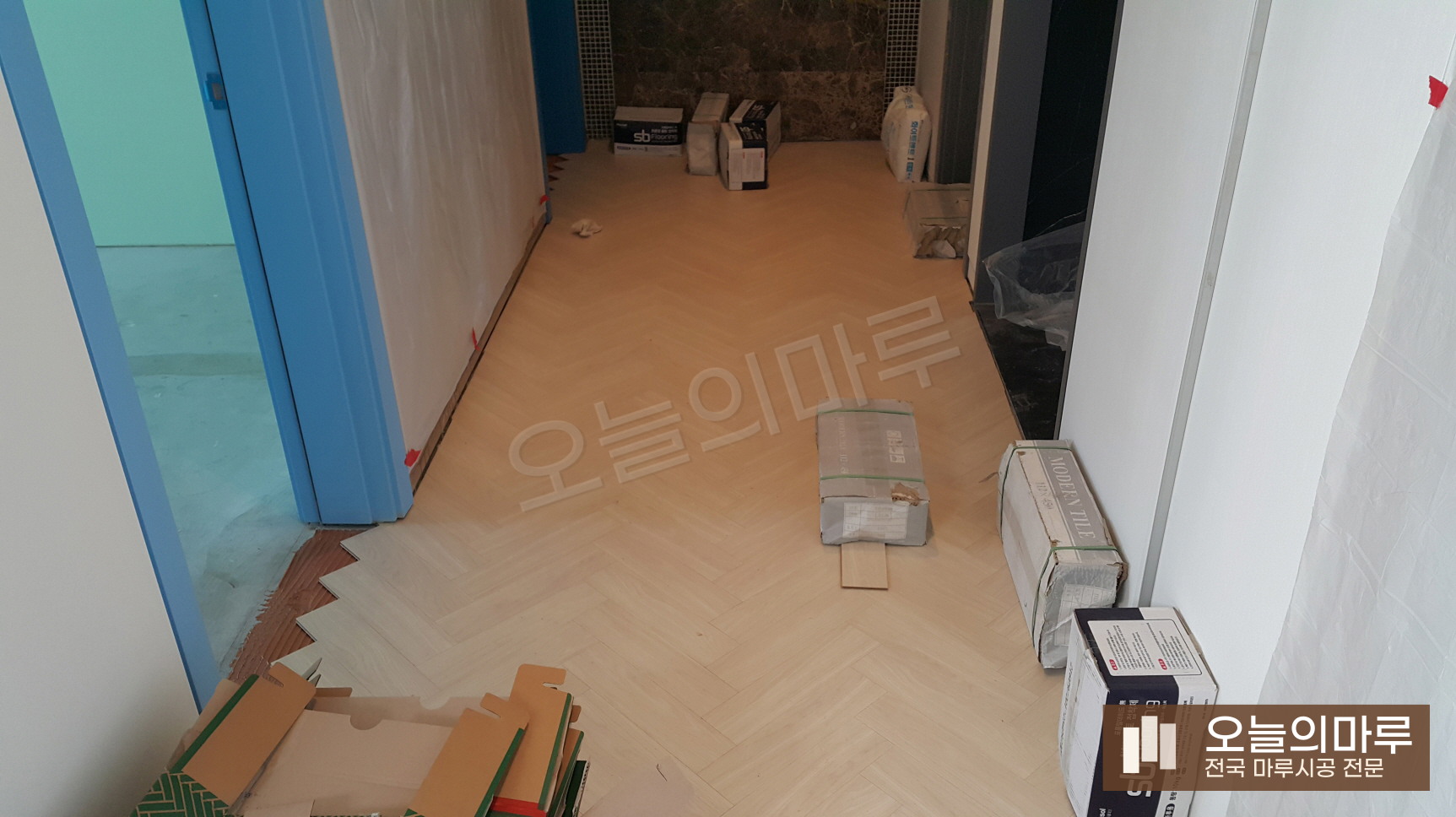 목포 보광동3가 구정 프라하 아이보리화이트 빌라 헤링본 시공 시공 중