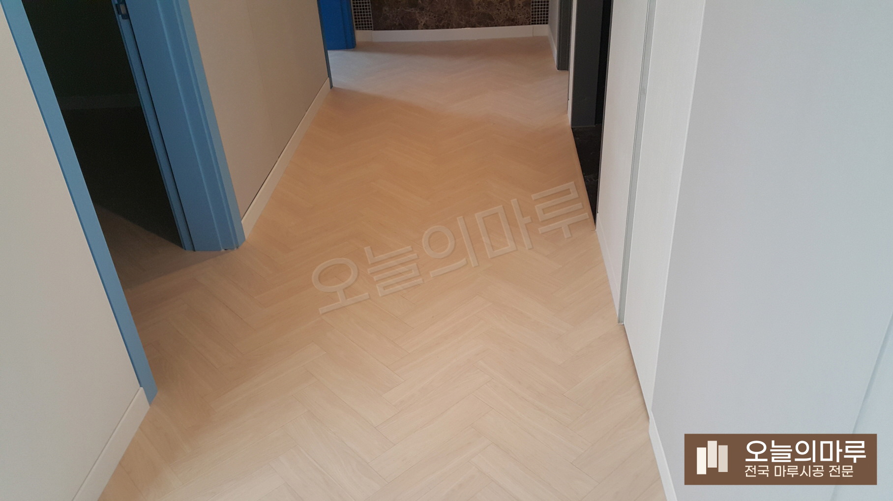 목포 보광동3가 구정 프라하 아이보리화이트 빌라 헤링본 시공 시공 후