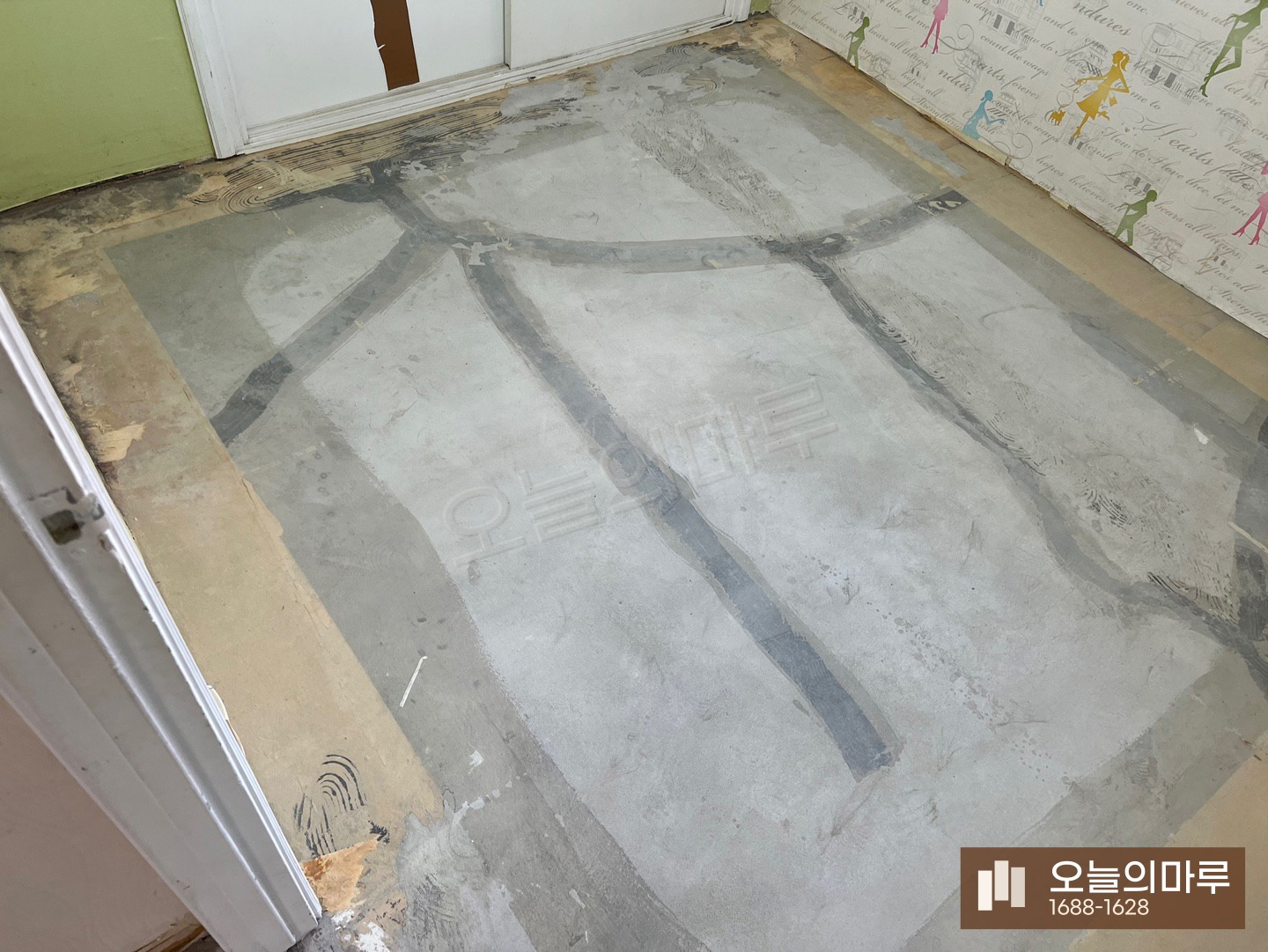 과천 부림동 스타 하이마루 화이트오크 아파트 강마루 시공 시공 전