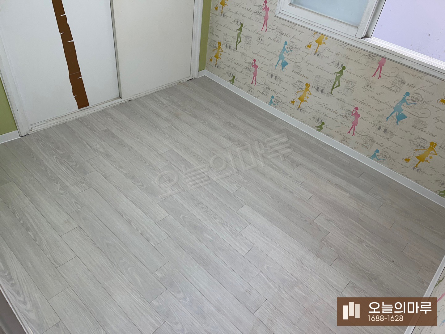 과천 부림동 스타 하이마루 화이트오크 아파트 강마루 시공 시공 후