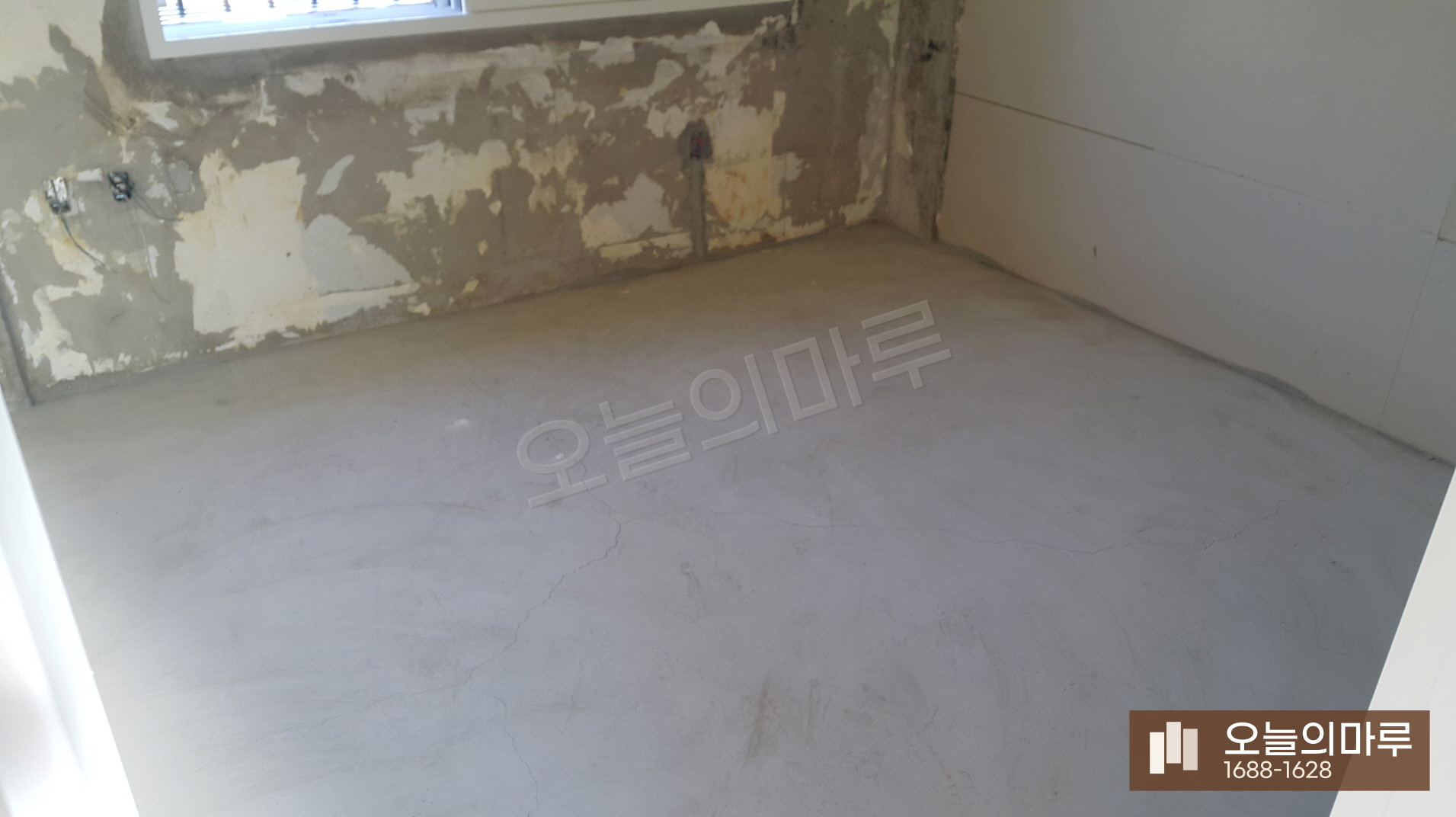 인천 주안1동 한솔 울트라 오크 빌라 강마루 시공 시공 전