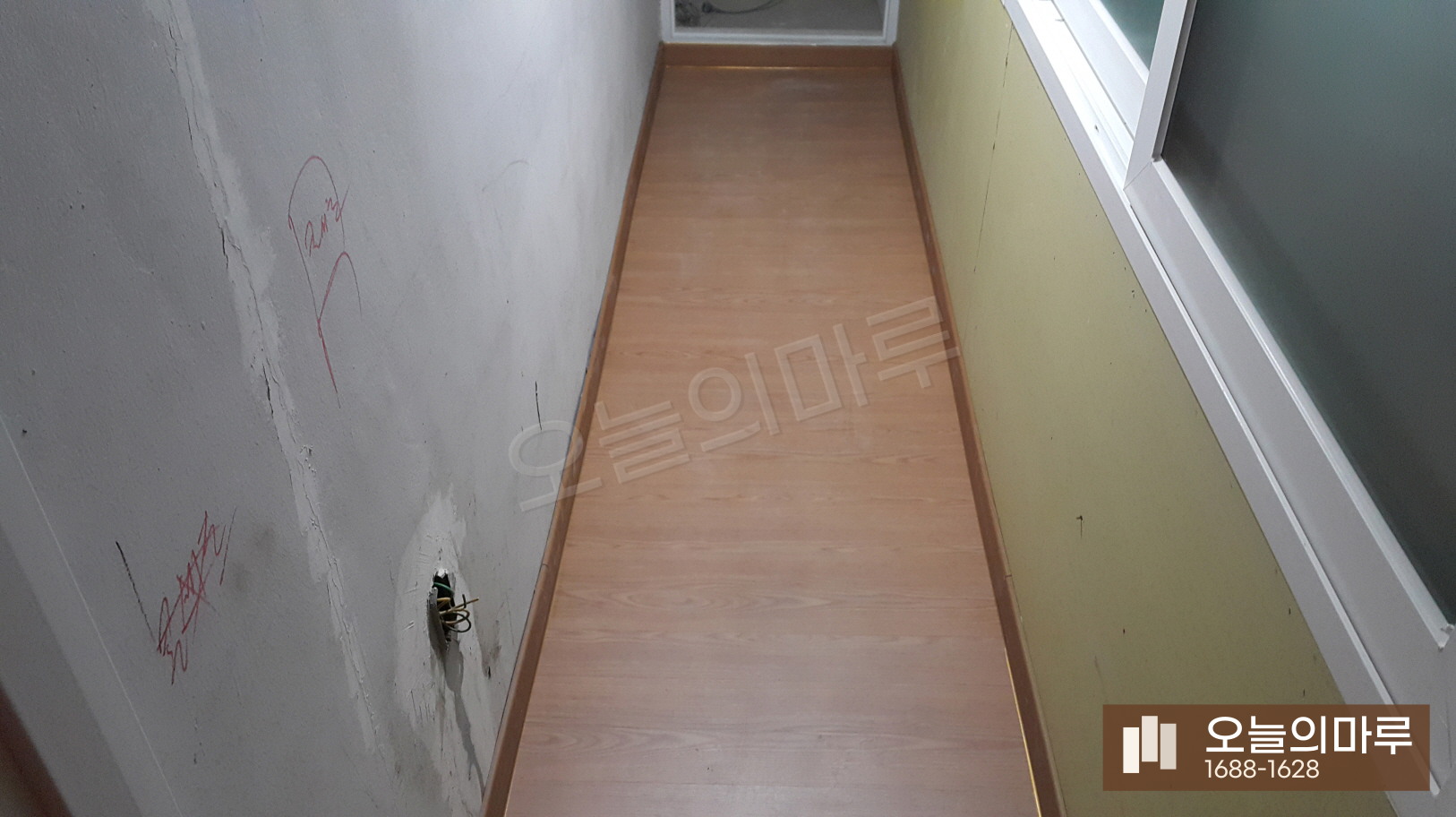 인천 주안1동 한솔 울트라 오크 빌라 강마루 시공