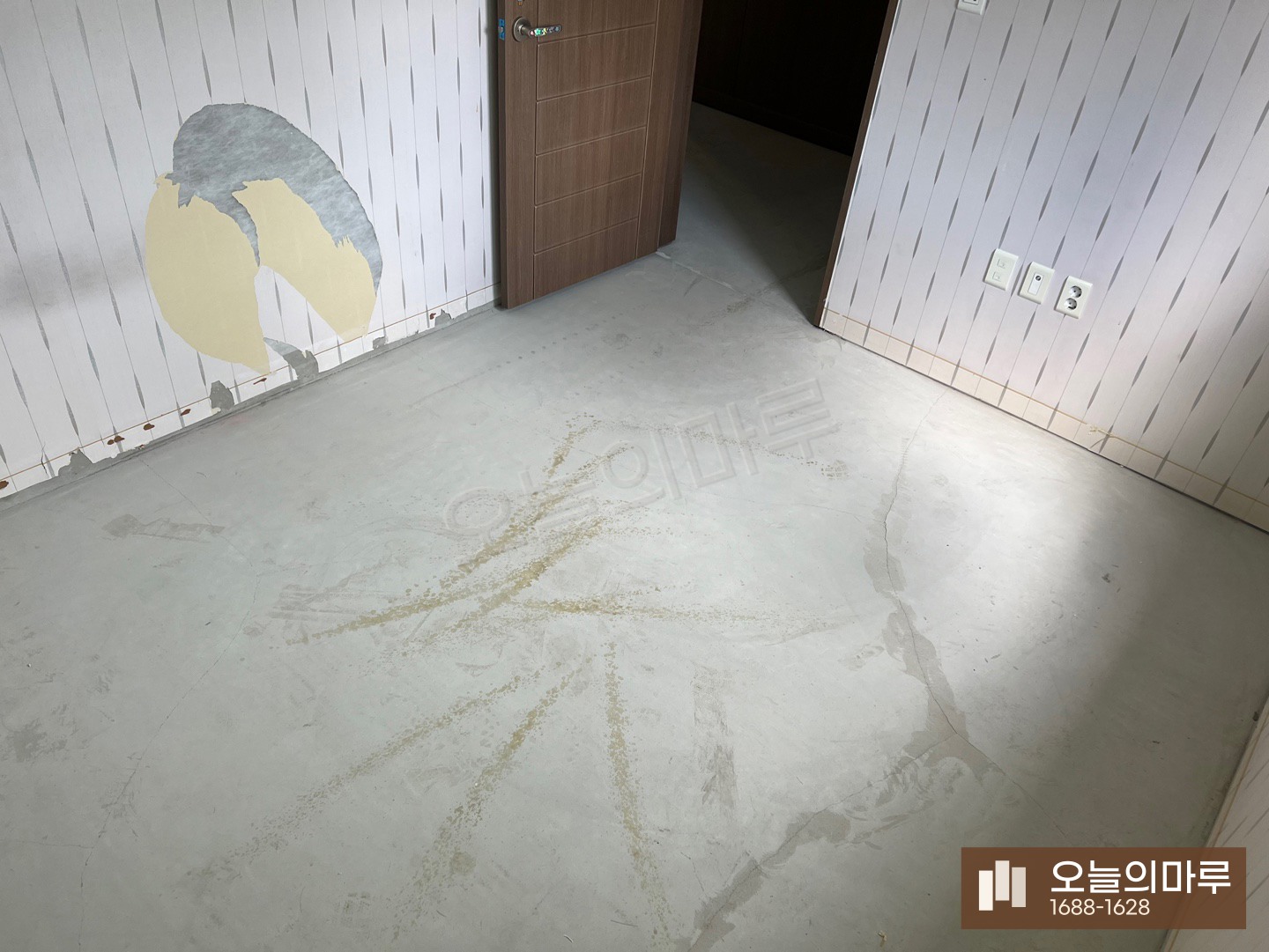 청주 수곡2동 스타 하이마루 트렌드 아파트 강마루 시공 시공 전