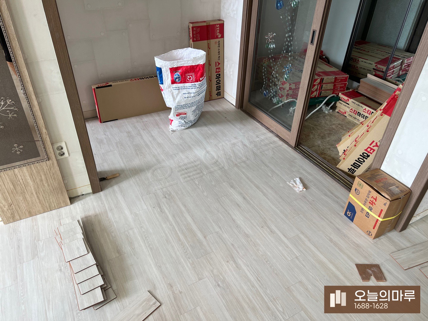 청주 수곡2동 스타 하이마루 트렌드 아파트 강마루 시공 시공 중