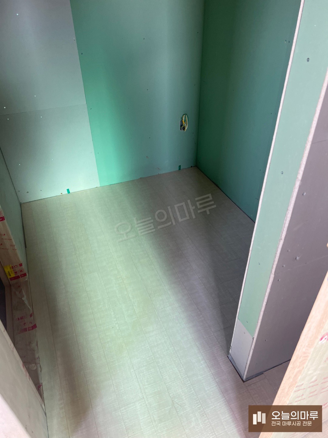 대전 봉명동 스타 하이마루 트렌드 전원주택 강마루 시공 시공 후